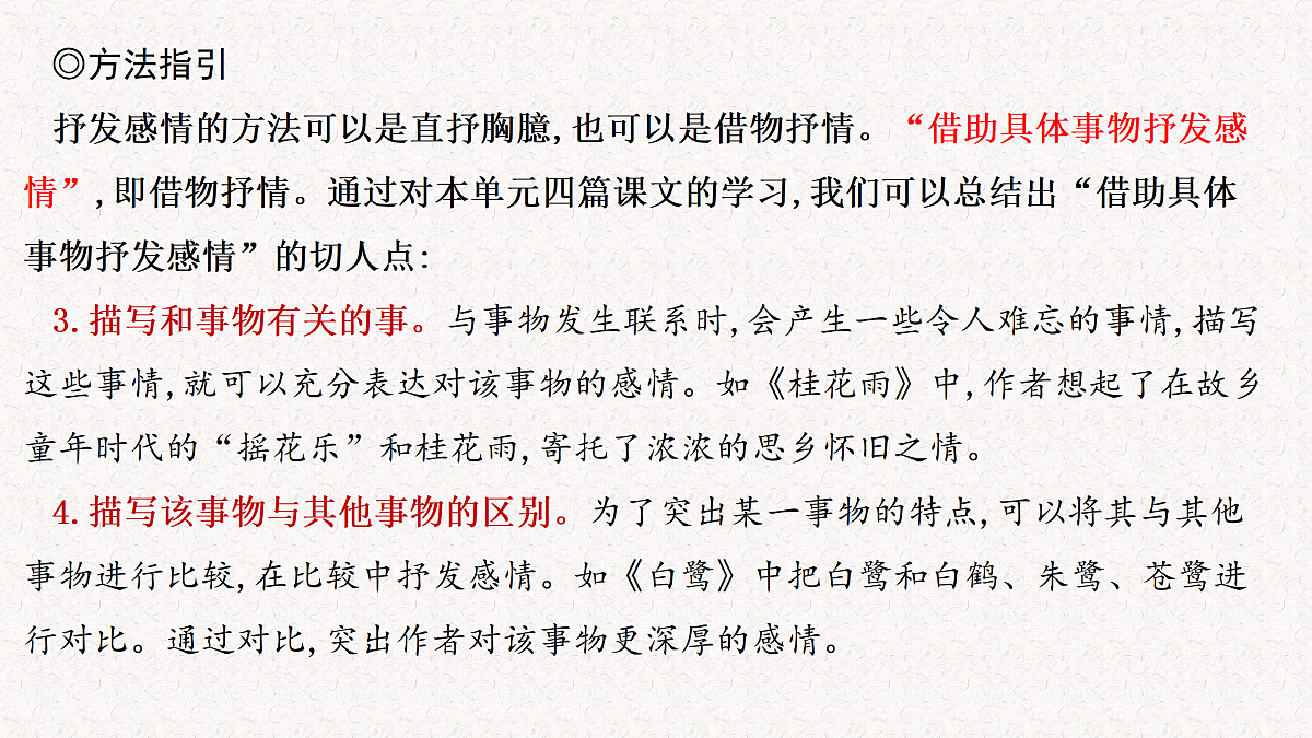 17312761第6页