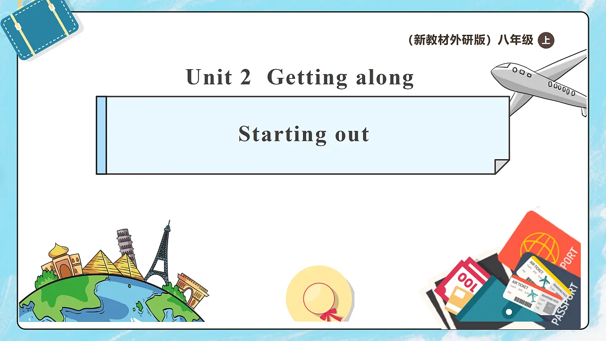 17312773第1页