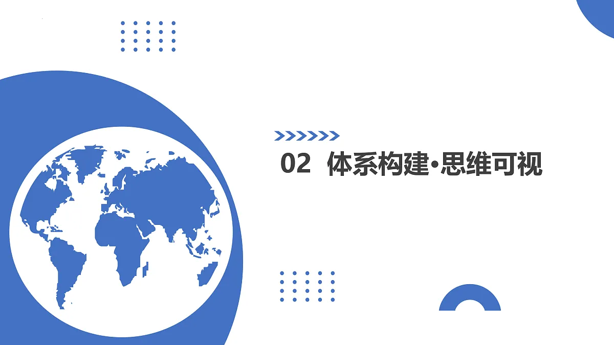 17312780第8页