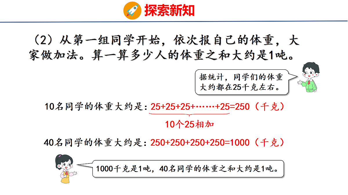 17312914第5页