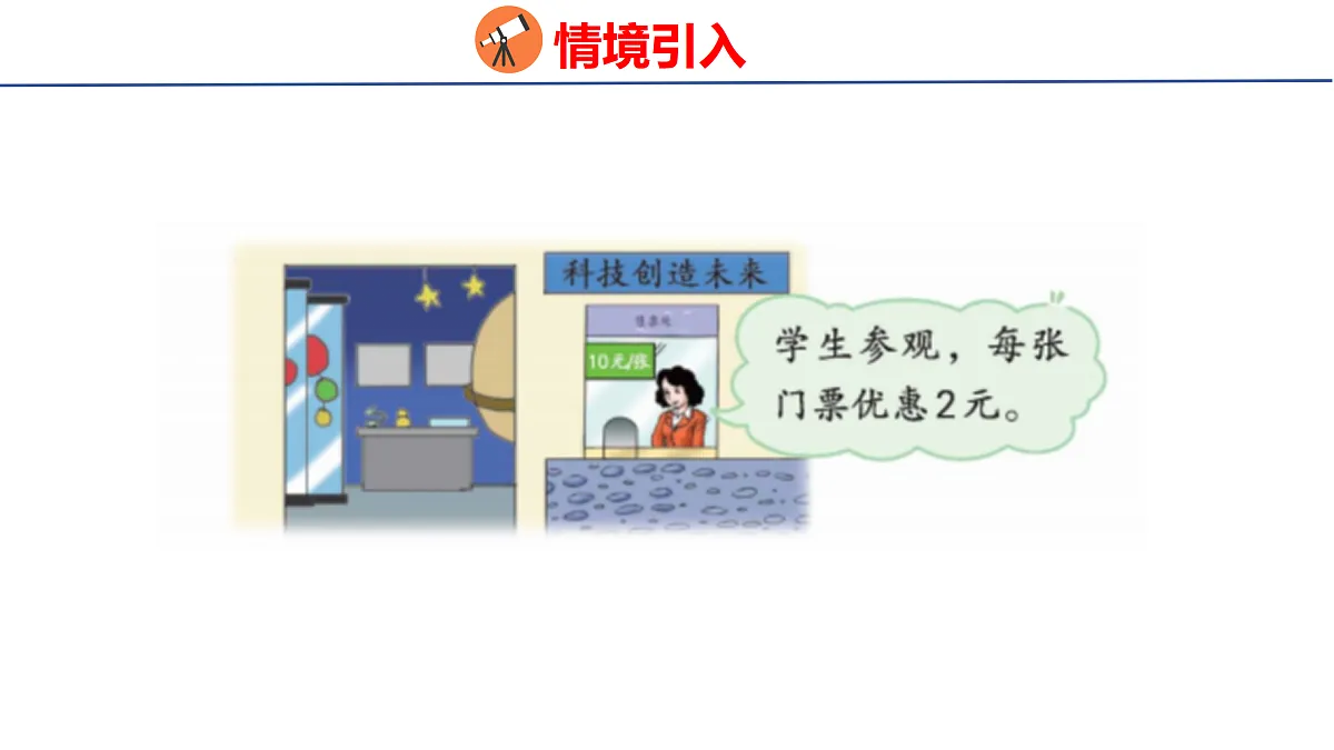 17312916第3页