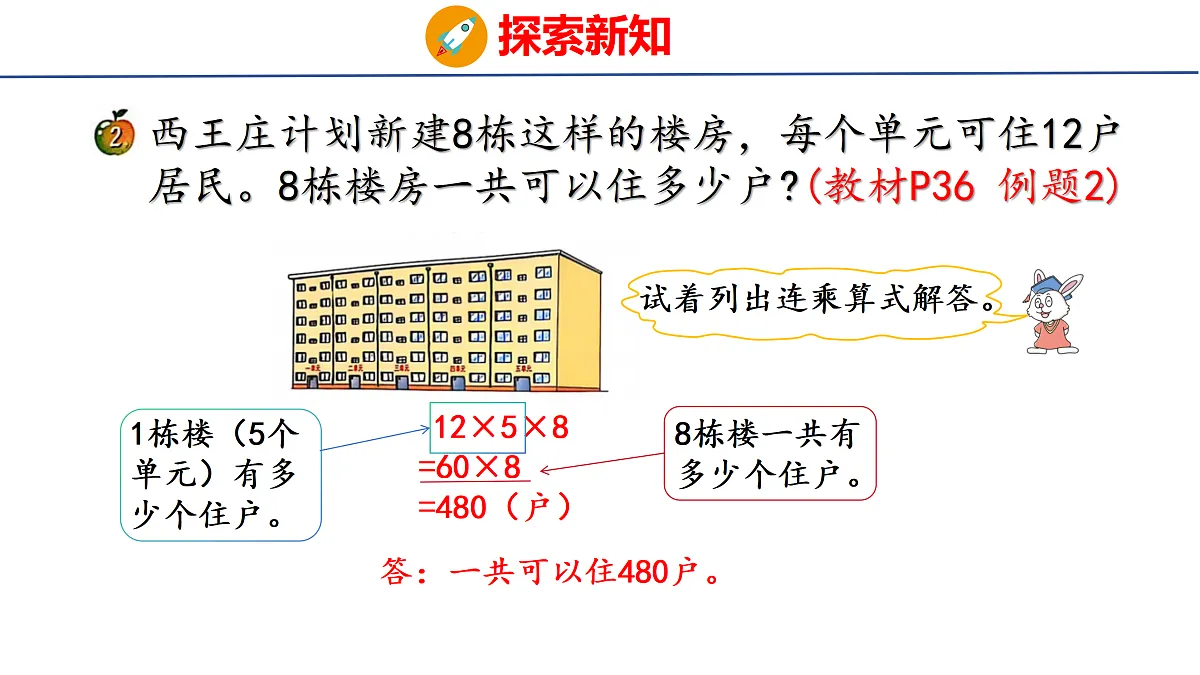 17312917第6页