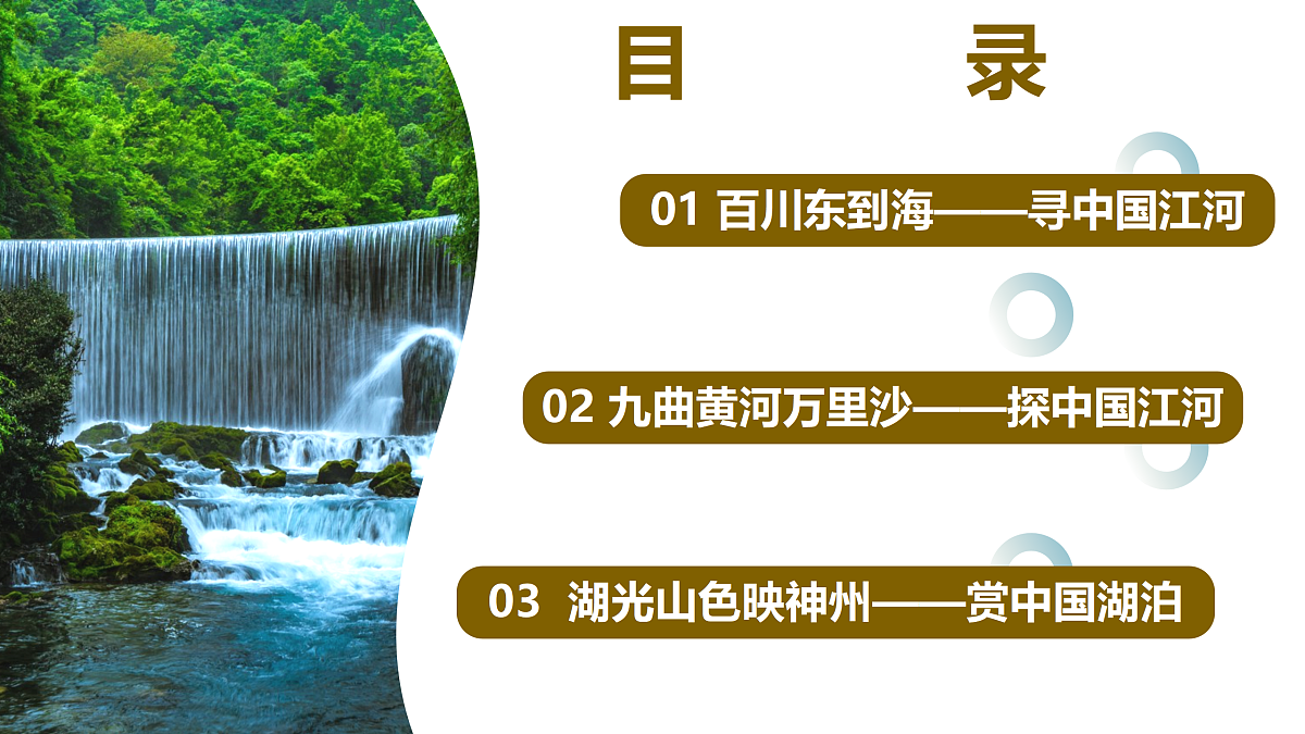 17312921第4页