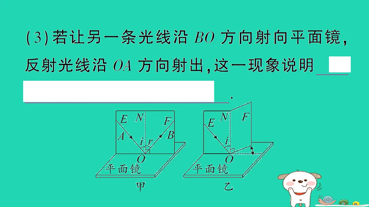 17313015第4页