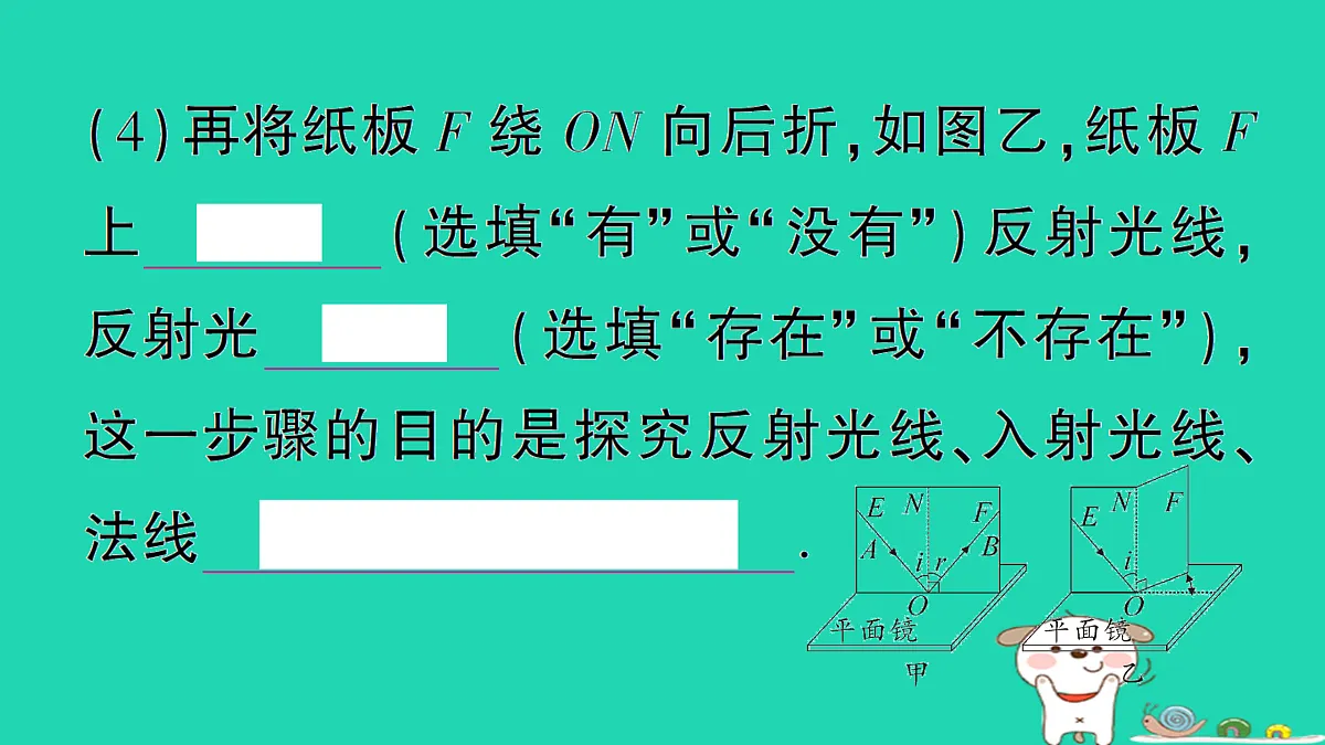 17313015第5页