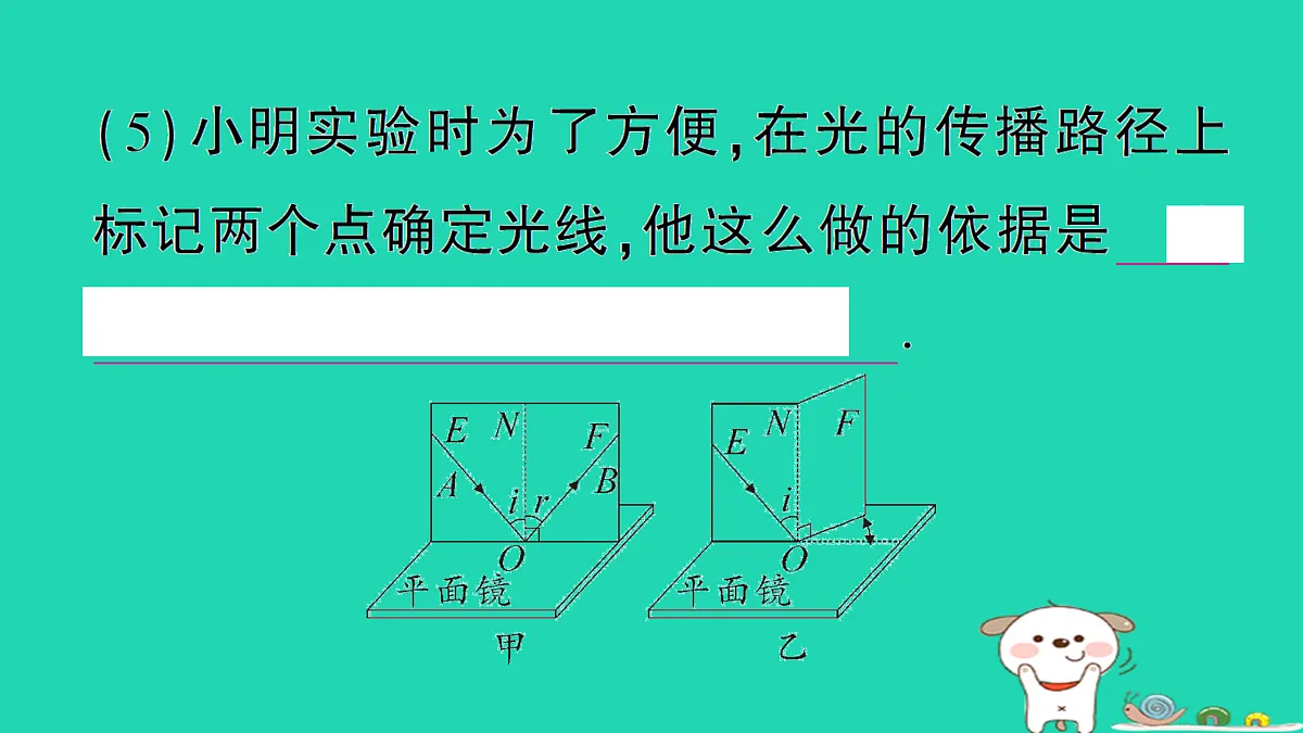 17313015第6页