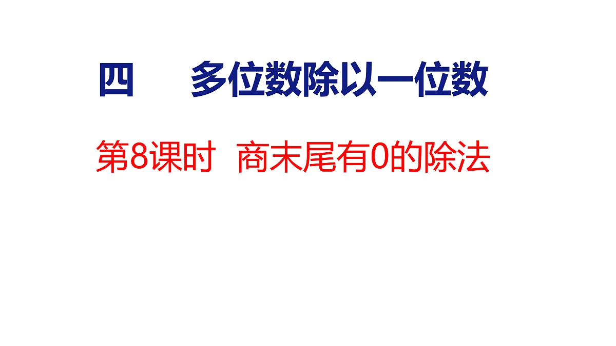 17313016第1页