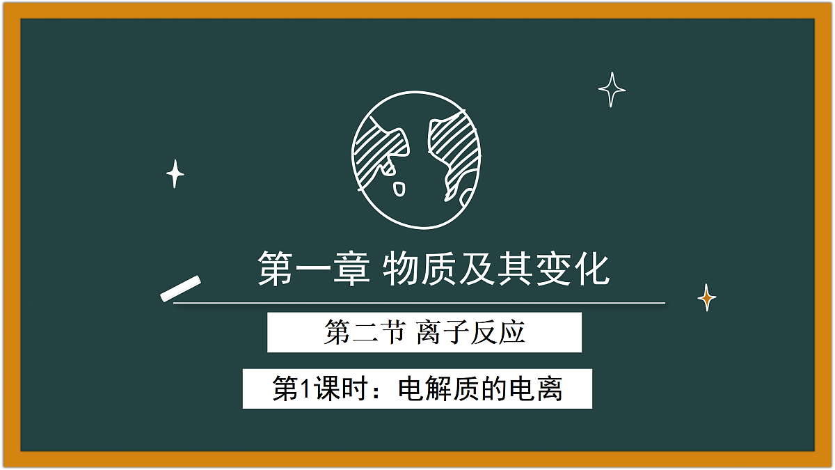 17313129第1页