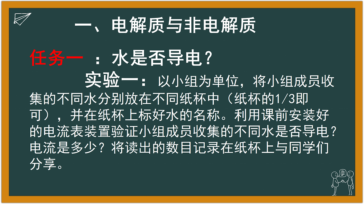 17313129第4页