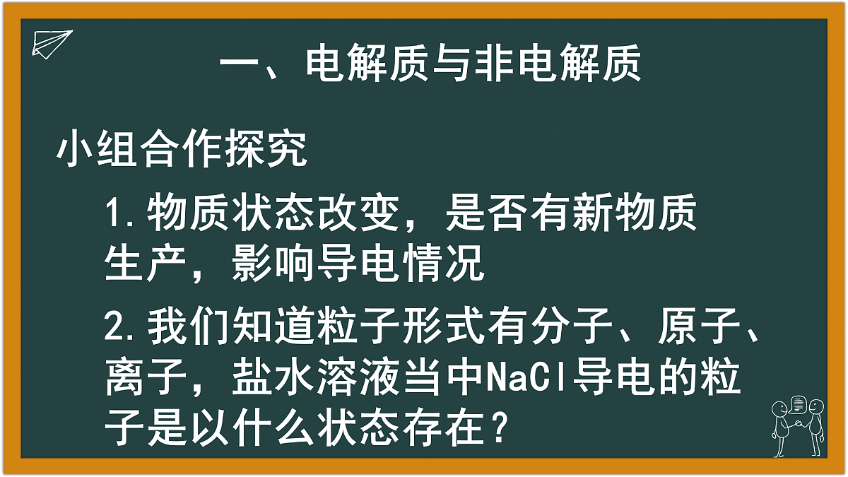 17313129第8页