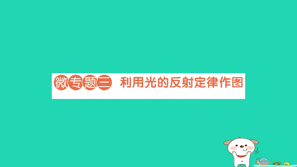 17313536第1页