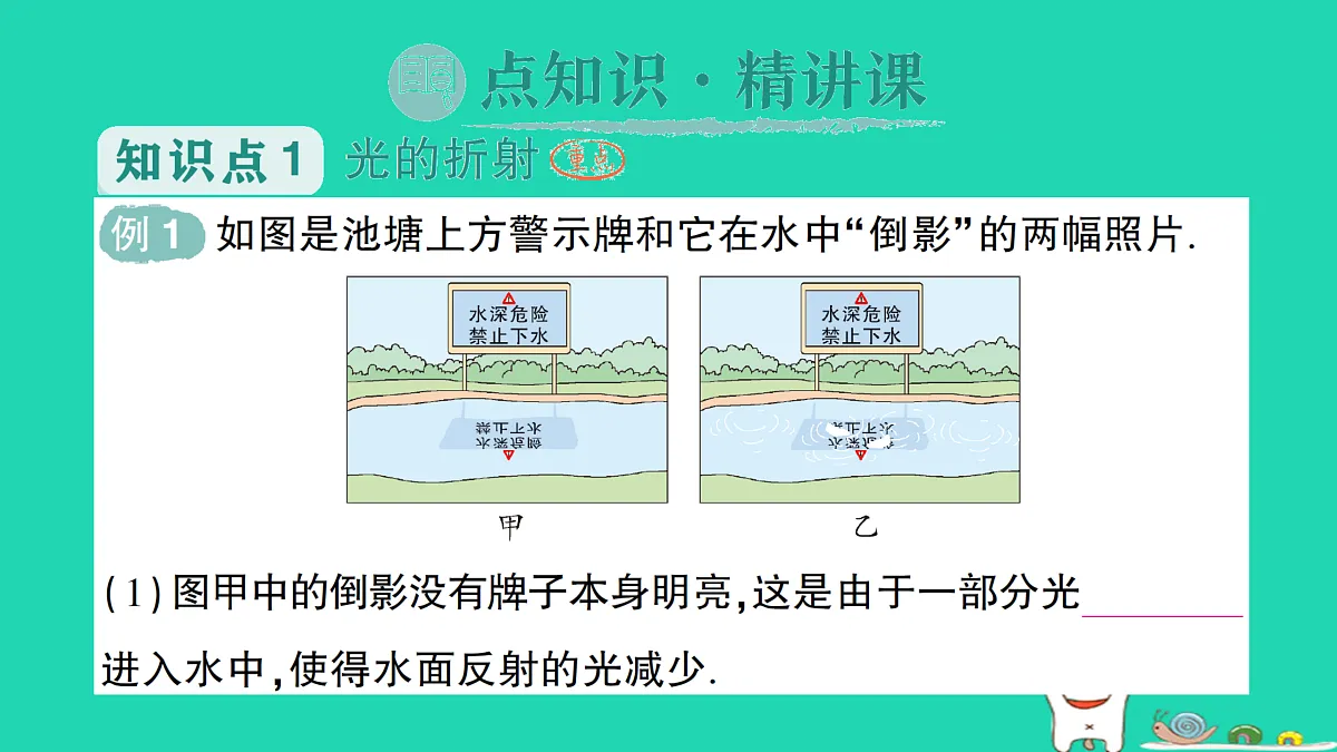 17313540第2页