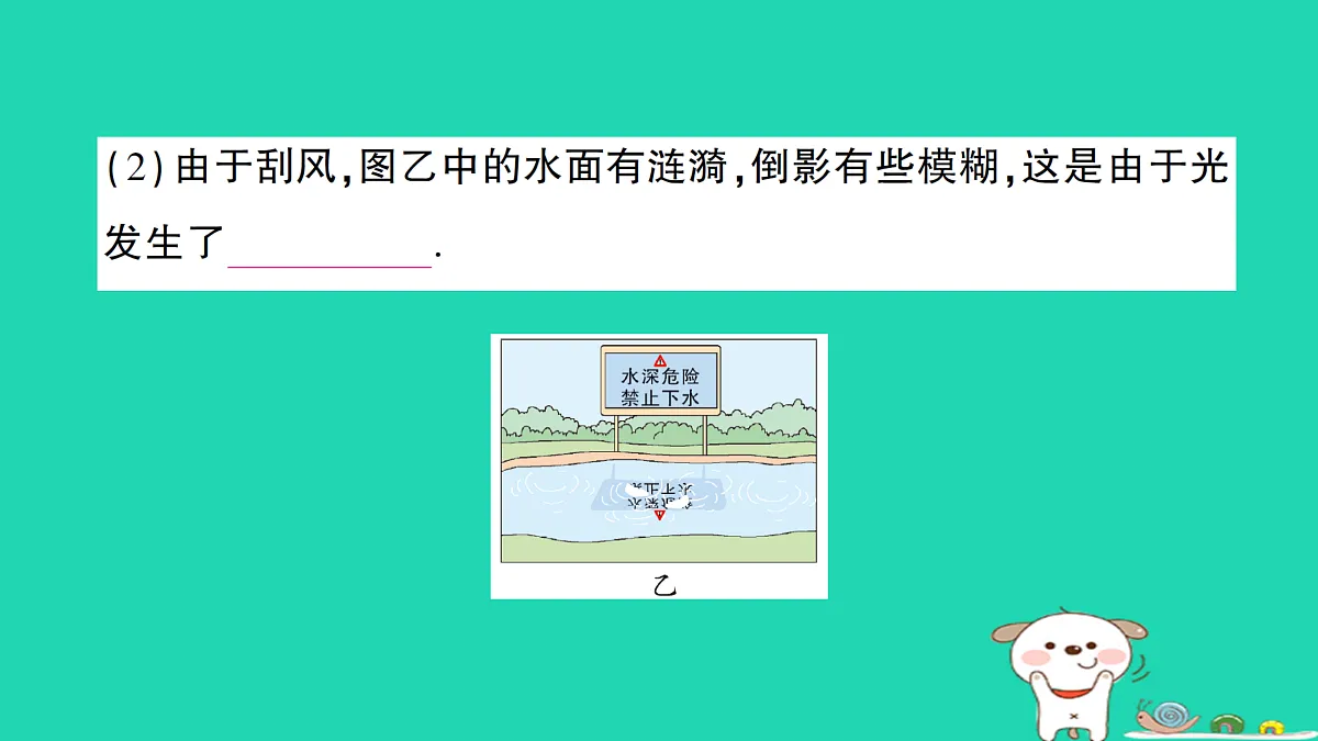 17313540第3页