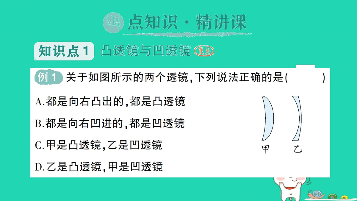 17313542第2页