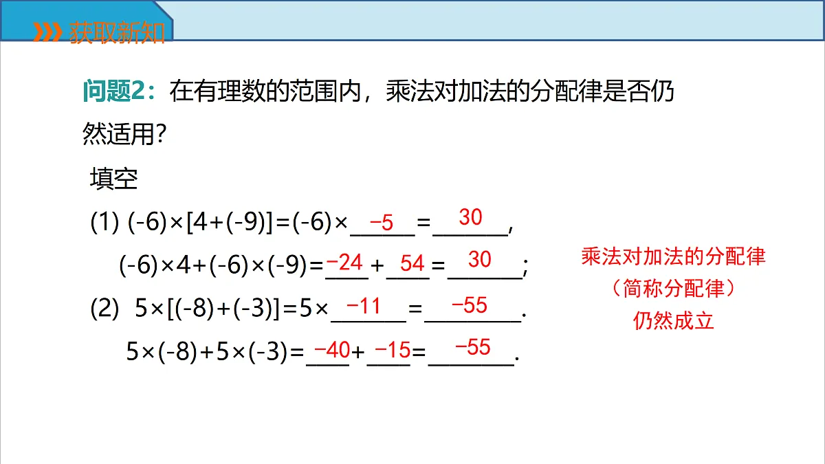 17313729第6页