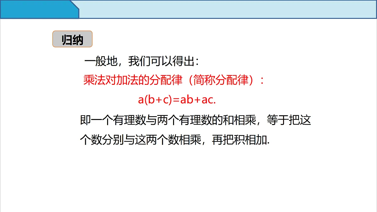 17313729第7页