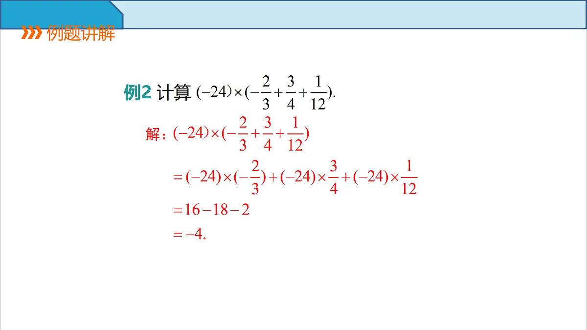 17313729第8页