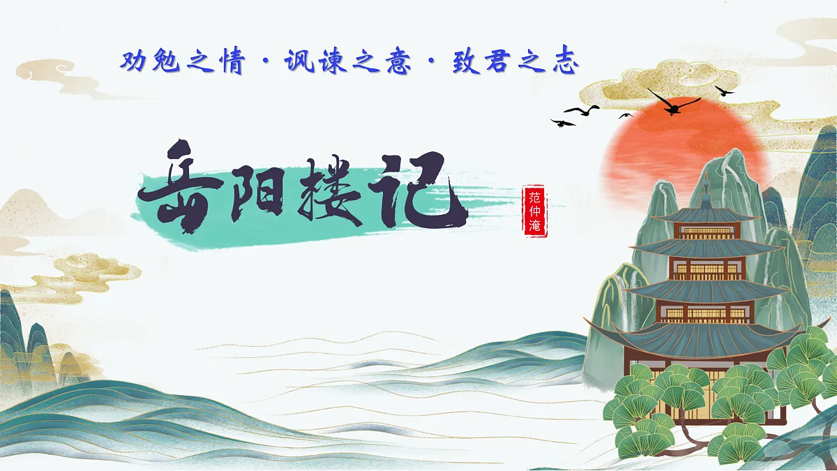 17313769第4页