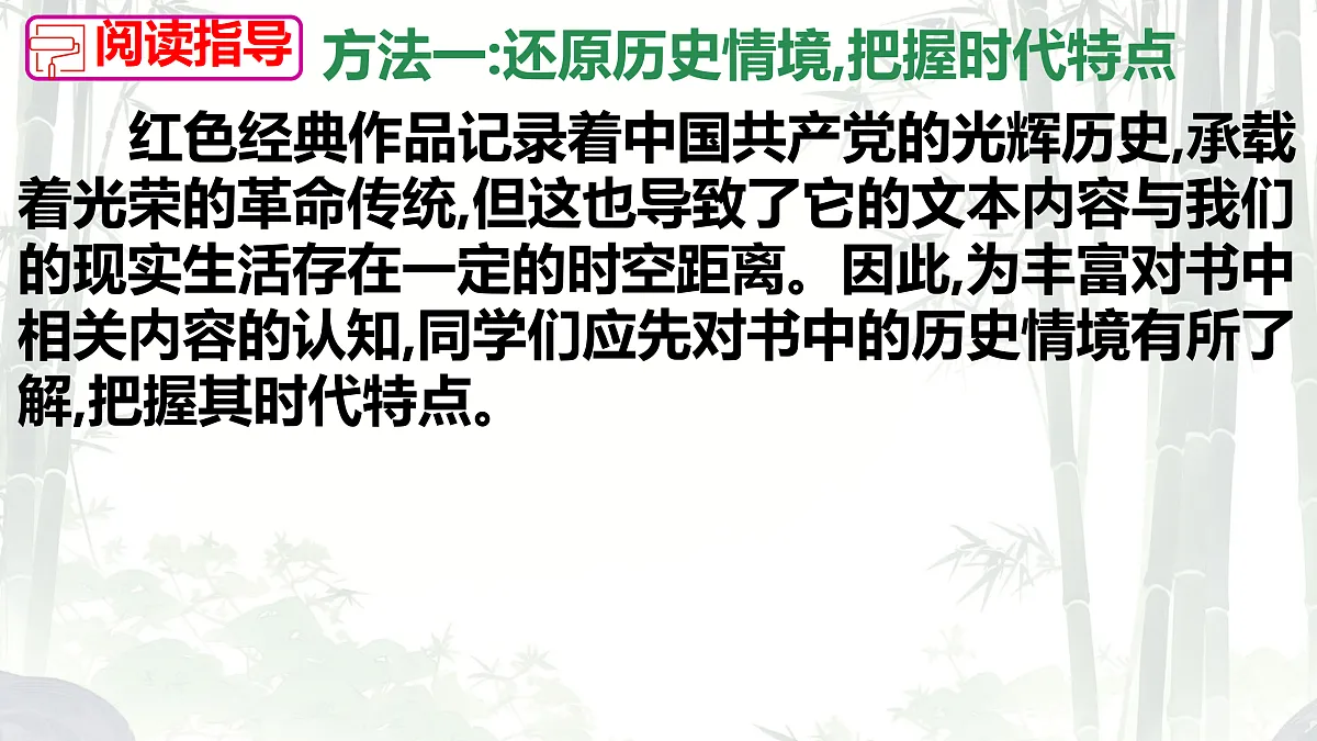 17313773第7页