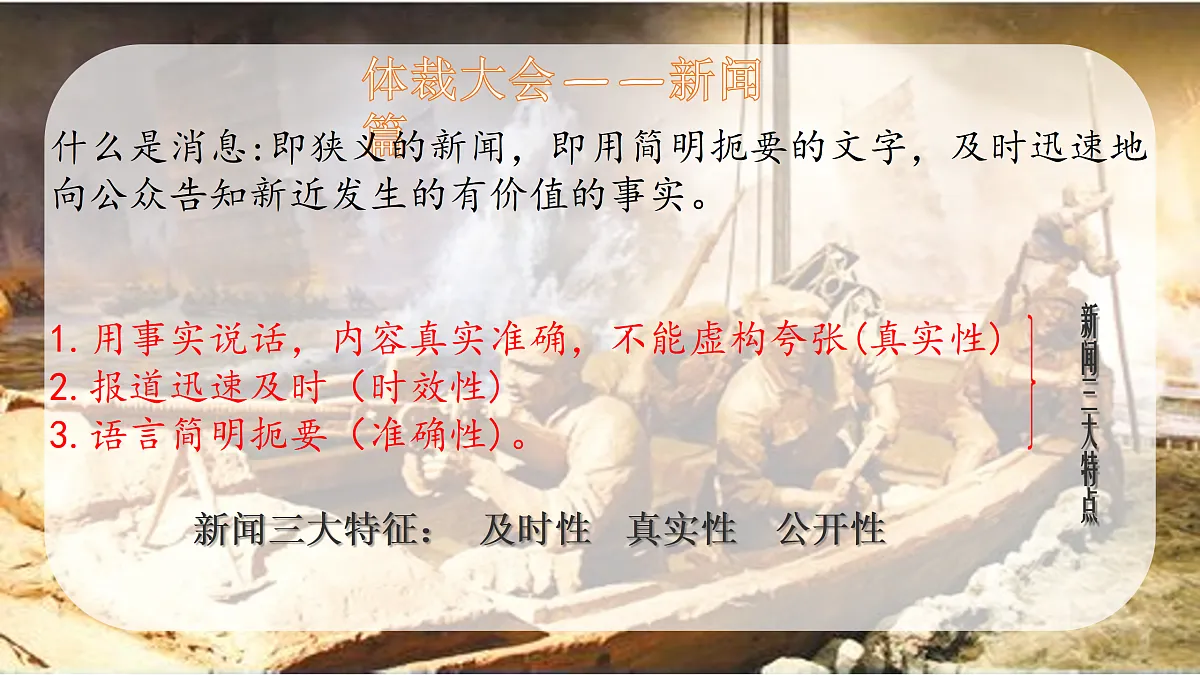 17313775第6页
