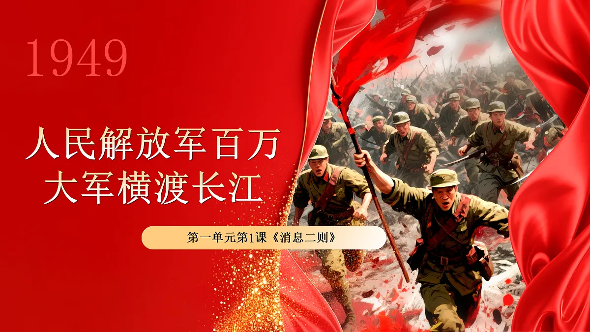 17313780第1页