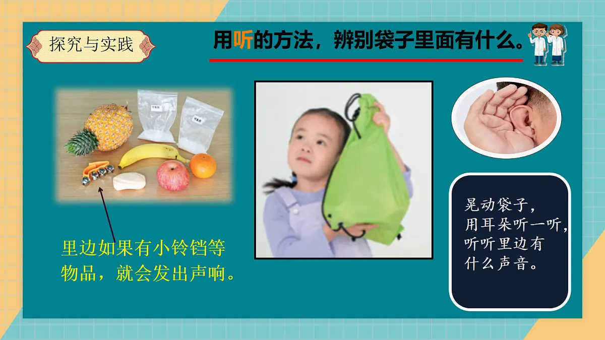 17313823第4页