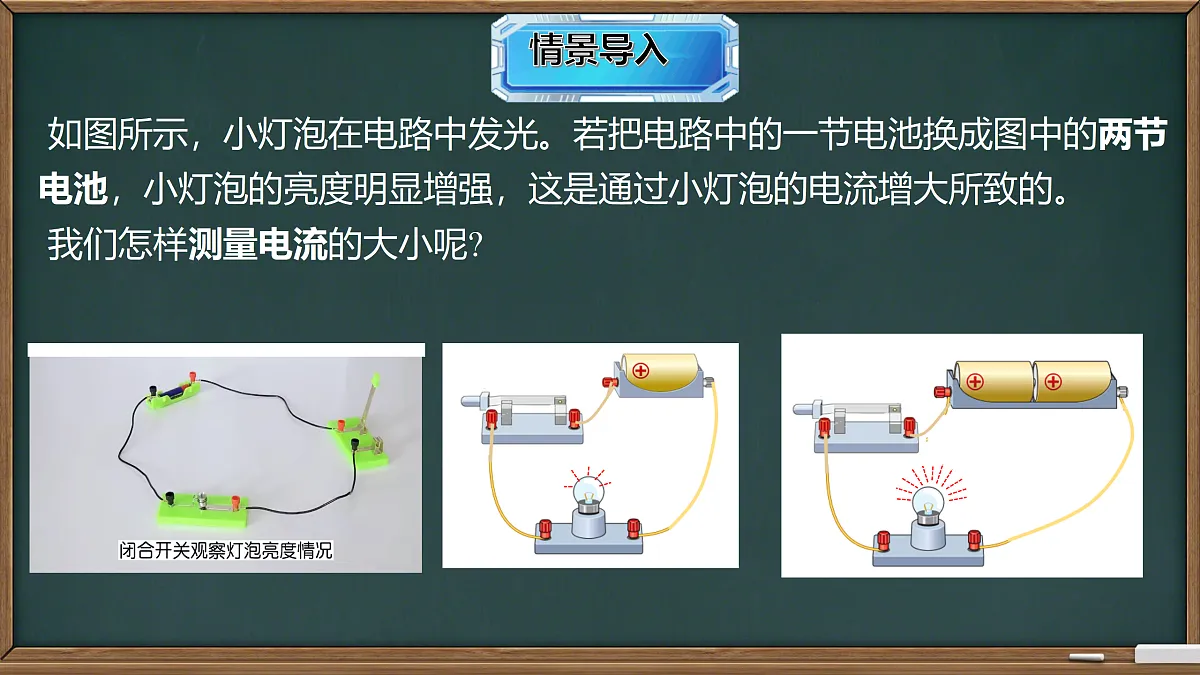 17313825第4页