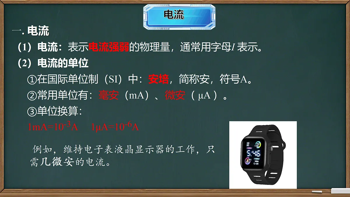 17313825第5页