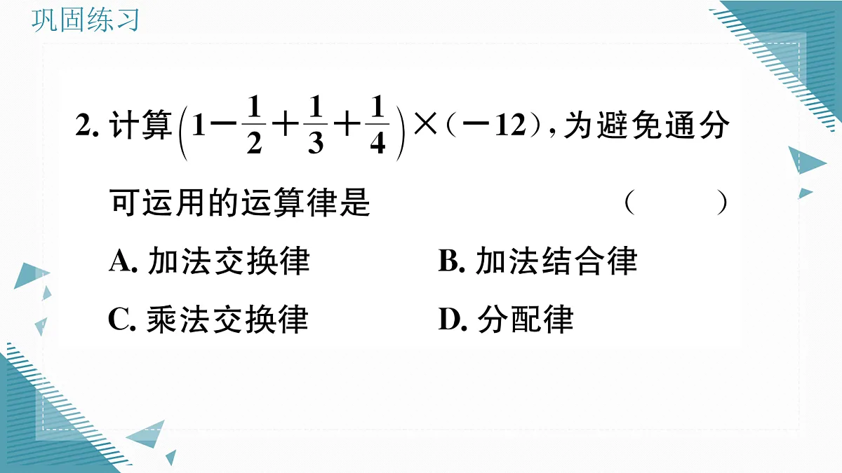 17313853第4页