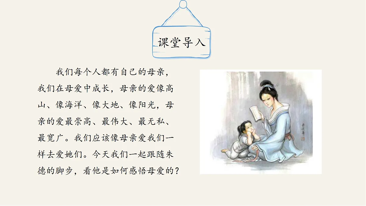 17313900第2页