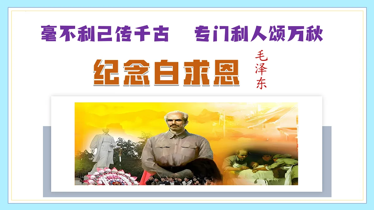 17313907第1页