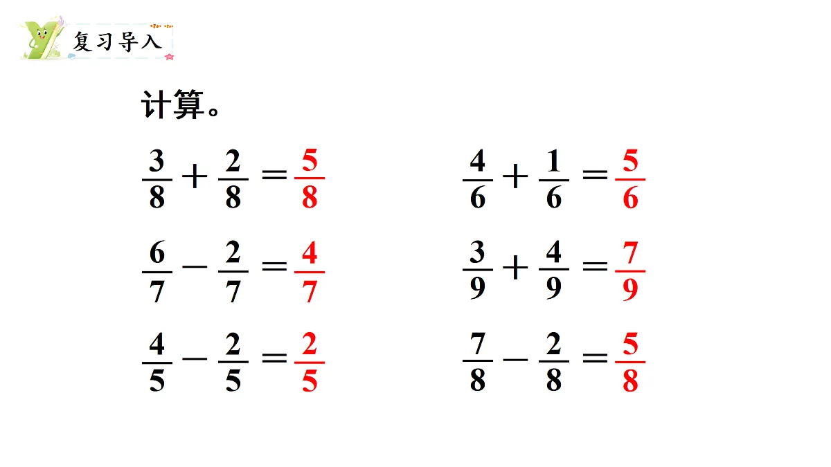 17313942第2页