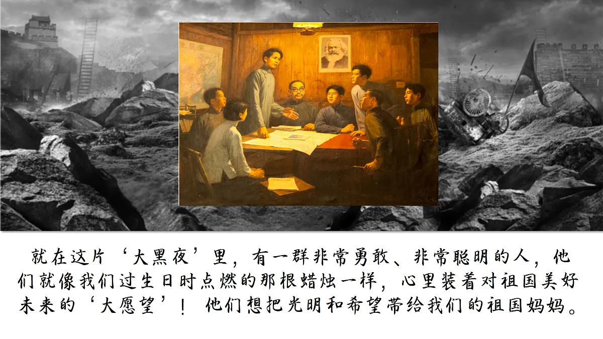 17313981第4页