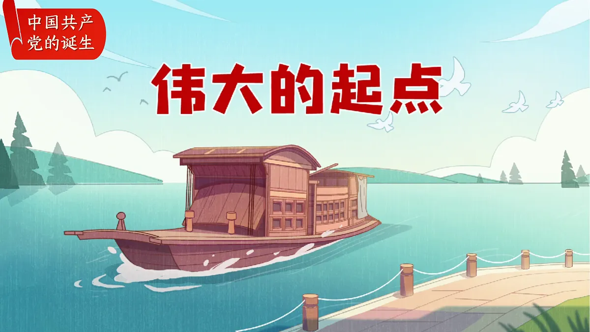 17313981第7页