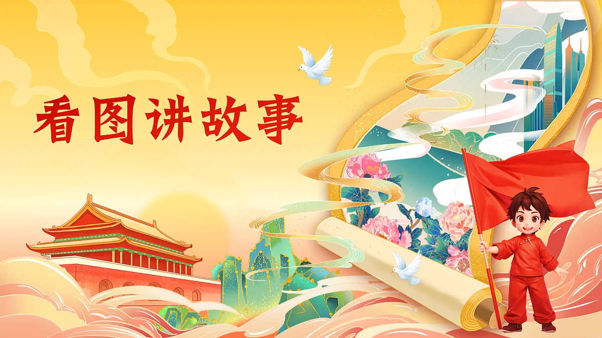 17313981第8页