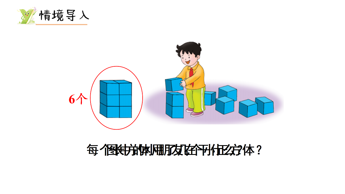 17314206第2页