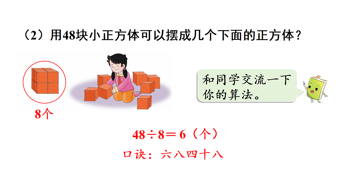 17314206第4页