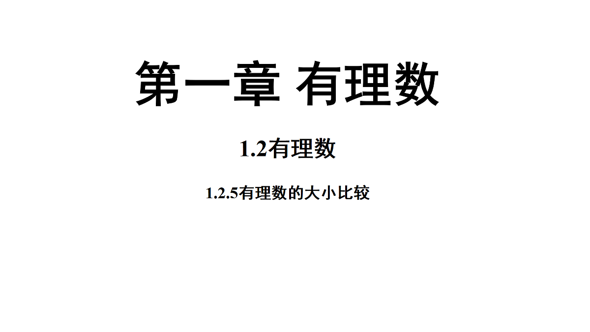 17314219第2页