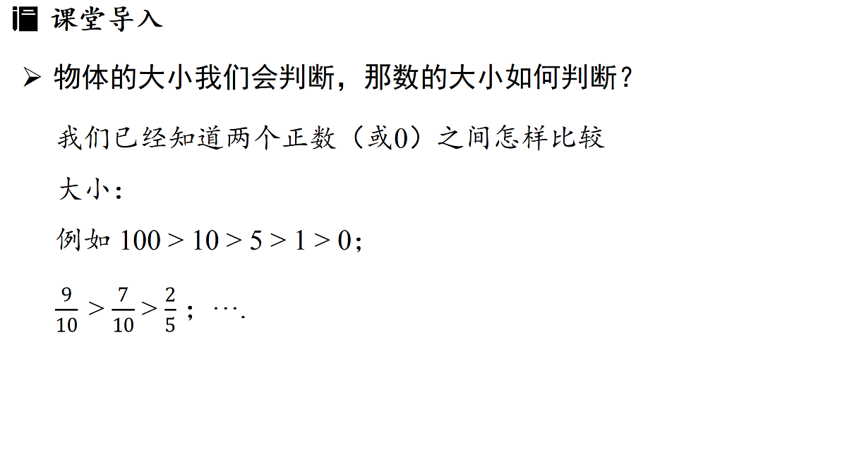 17314219第5页