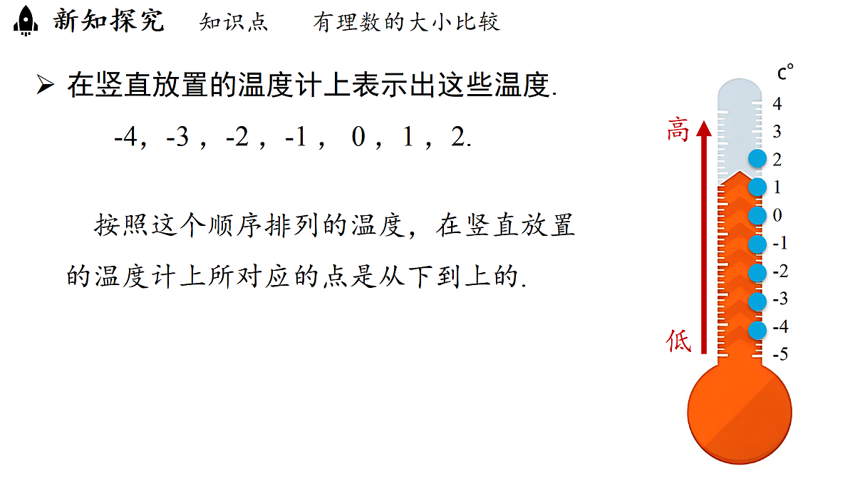 17314219第8页