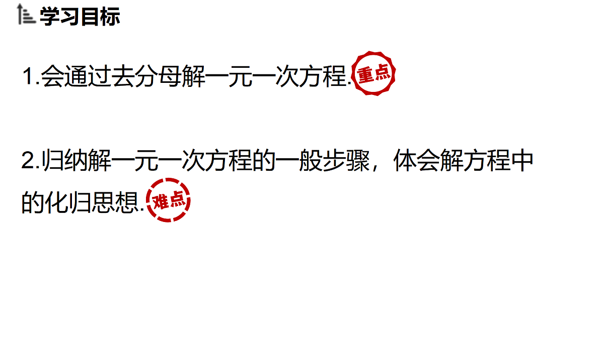 17314224第3页