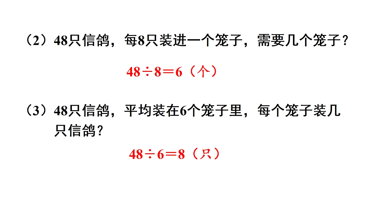 17314267第4页