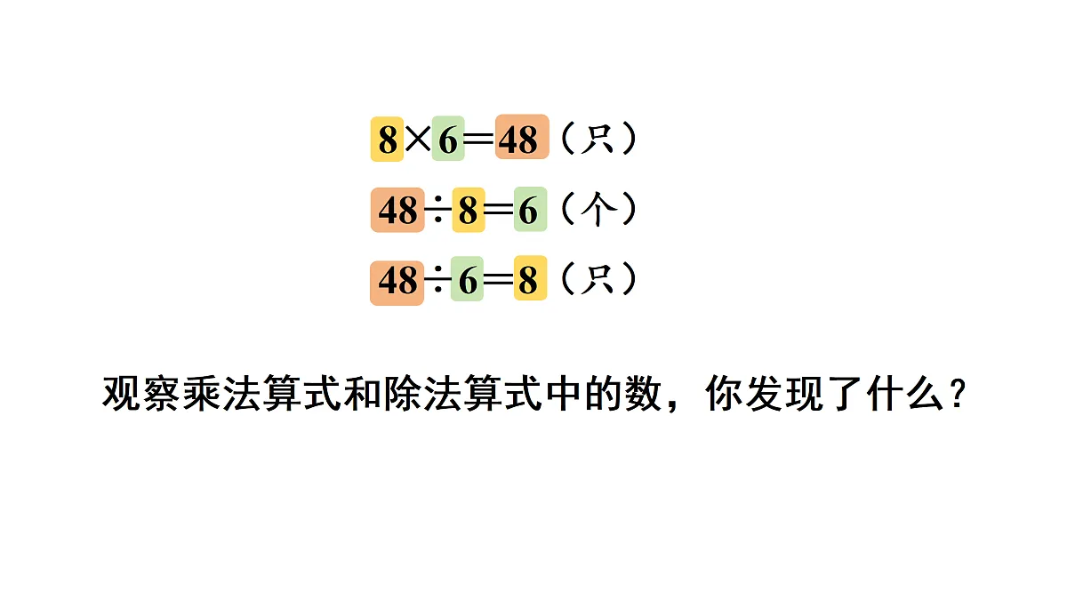 17314267第5页