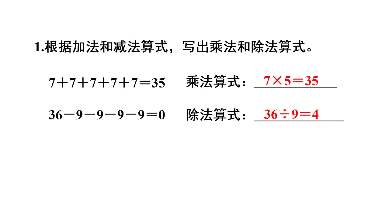 17314268第3页