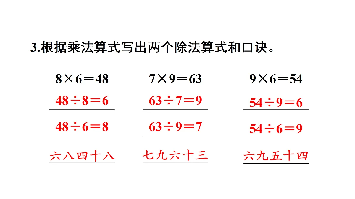 17314268第5页