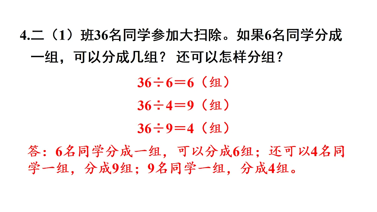 17314268第6页