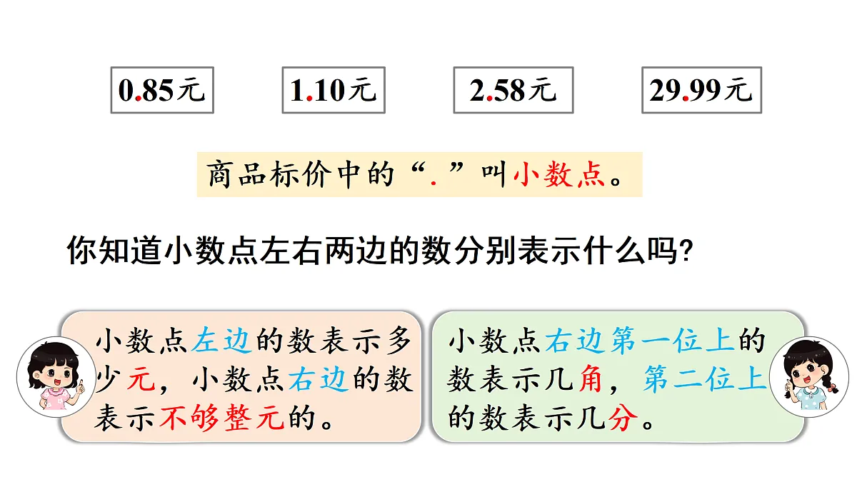17314274第6页