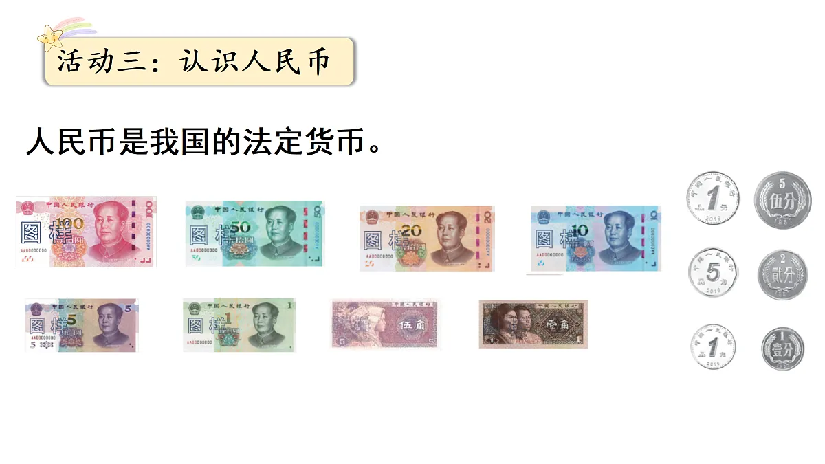 17314274第8页