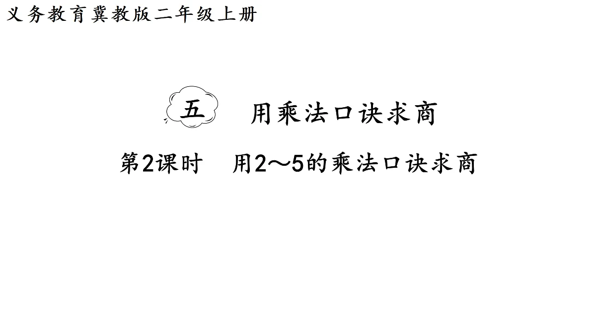 17314277第1页