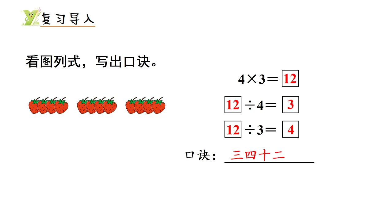 17314277第2页